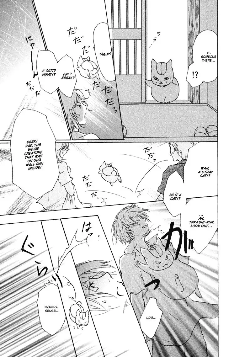 Natsume Yuujinchou Chapter 45 19